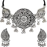 Jewel India Indian Silver Oxidized Afghani Tassel Banjara Tribal Gypsy Beads Chunky Choker Necklace Jewelry, Multi