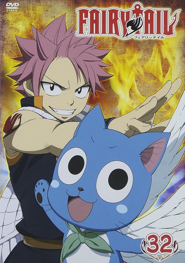Amazon Fairy Tail 32 Dvd アニメ