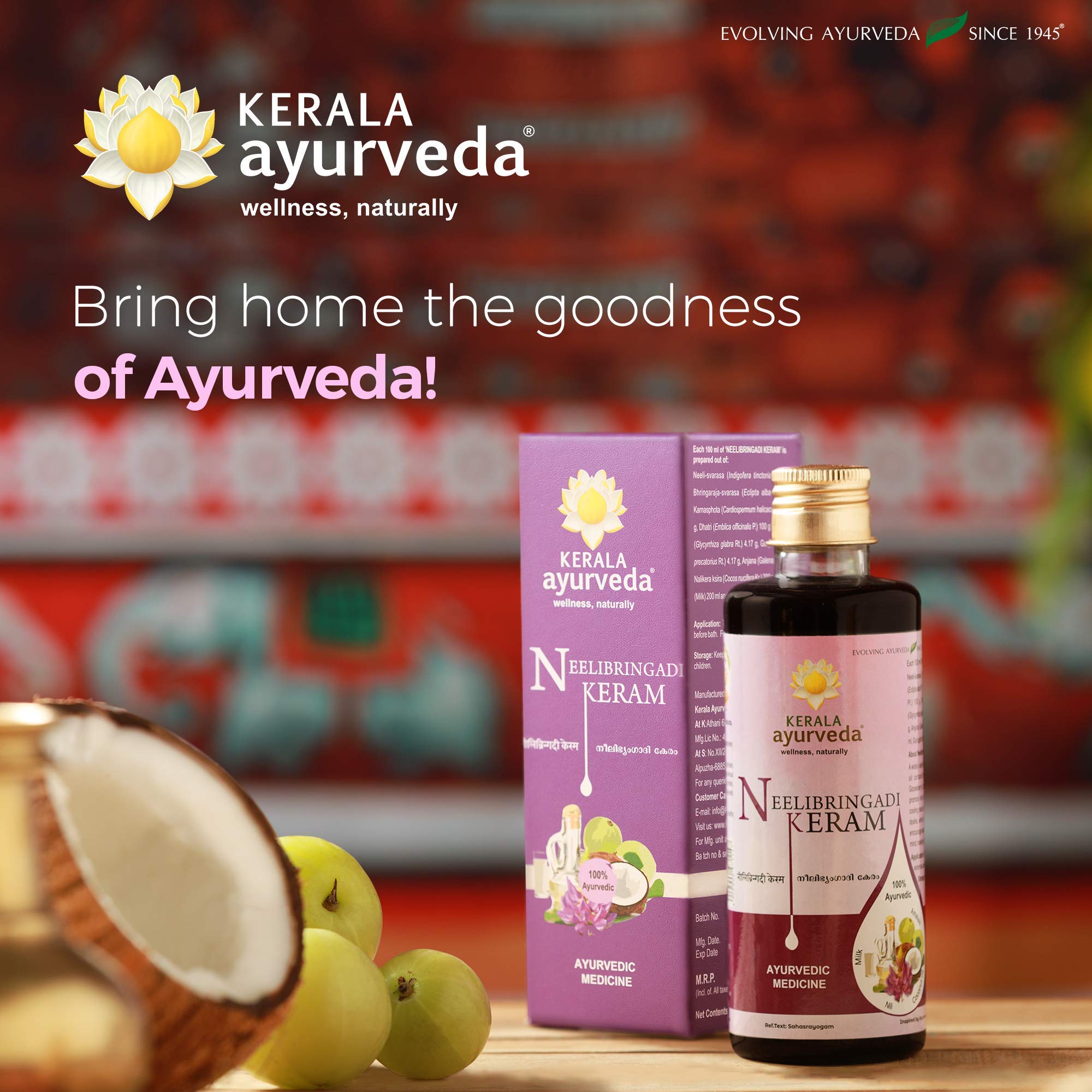 Kerala Ayurveda Neelibringadi Keram 200 ml Buy Online in Kuwait at
