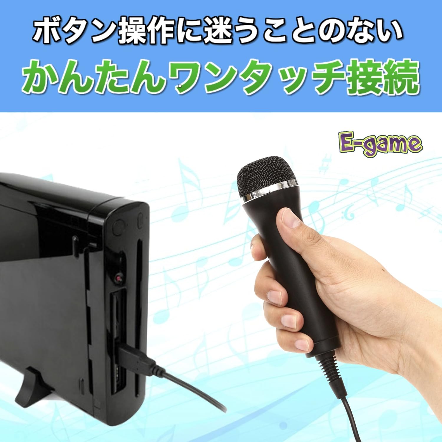 区画 ボトル 全部 任天堂 Wii カラオケ マイク Tukusi Hb Jp