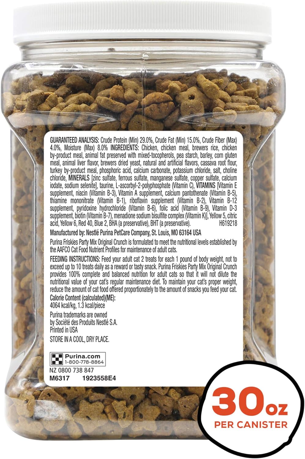 Purina Friskies Made in USA Facilities Cat Treats, Party Mix Original Crunch - 30 oz. Canister : Pet Supplies