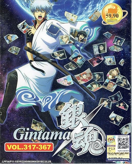 Amazon Com Gintama Box 6 Complete Anime Tv Series Dvd Box Set 317 367 Episodes Shinji Takamatsu Movies Tv
