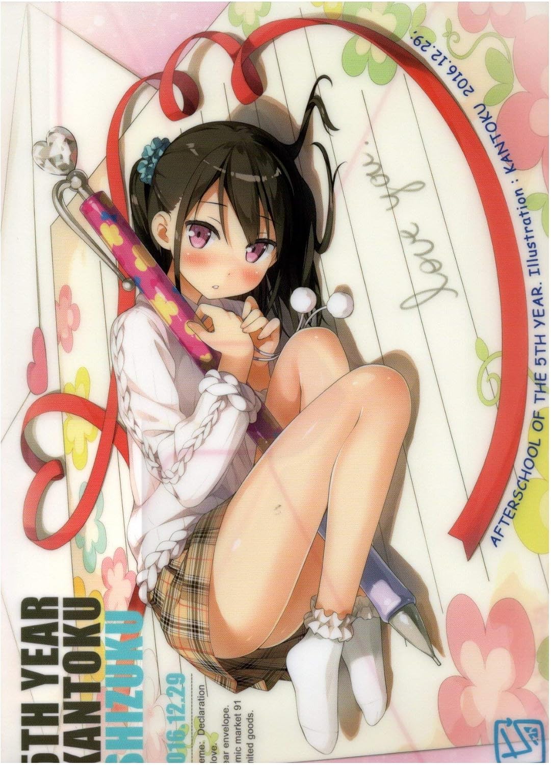 Amazon クリアファイル カントク イラスト ５th Year Kantoku Shizuku アニメ 萌えグッズ 通販