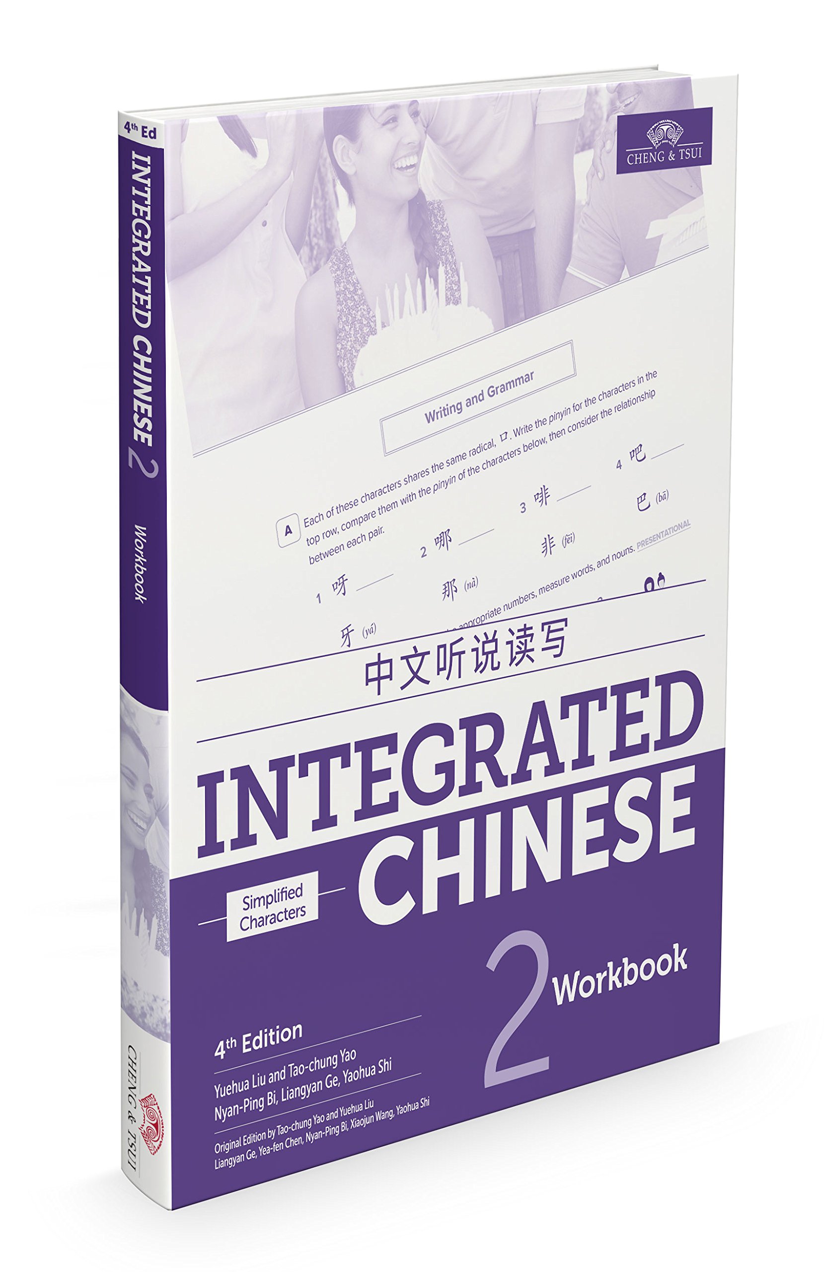 Integ.Chinese V.2 Simplified Wkbk.
