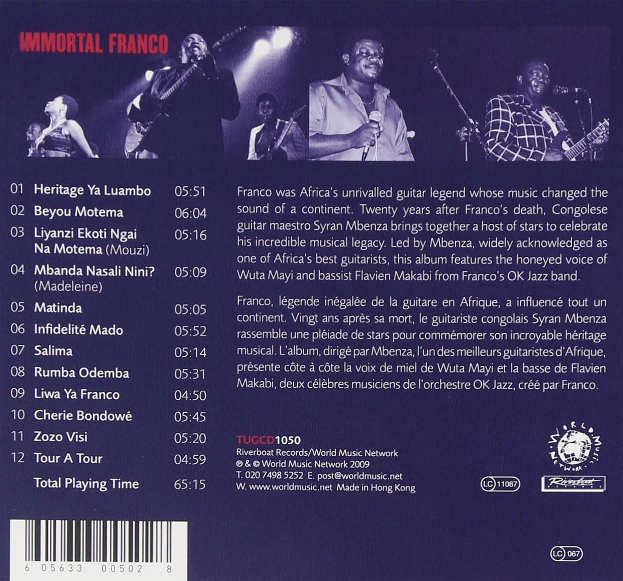 Immortal Franco: Africa's Unrivalled Guitar Legend - Image 3