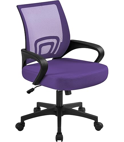 Amazon.com: Yaheetech Office Chair Ergonomic Mesh Chair w/Lumbar
