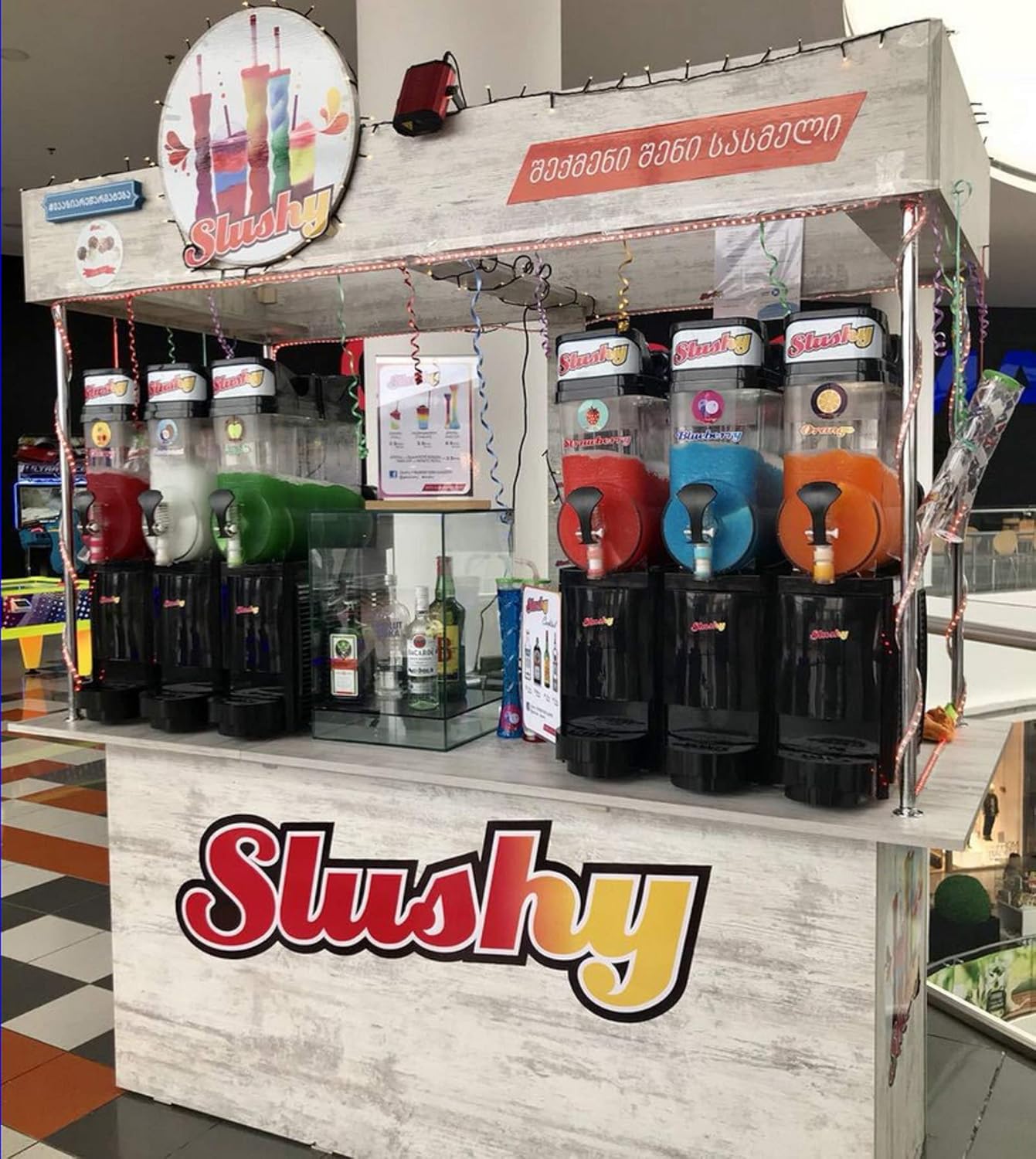 TX® commercial Slush machine snow melting machine ice slushie Machines 15L*3 frozen drink