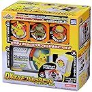 Pocket Monster - DX Pokemon Tretta Set [Pikachu Version]