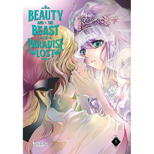 Amazon.com: Beauty and the Beast of Paradise Lost 1: 9781646512508