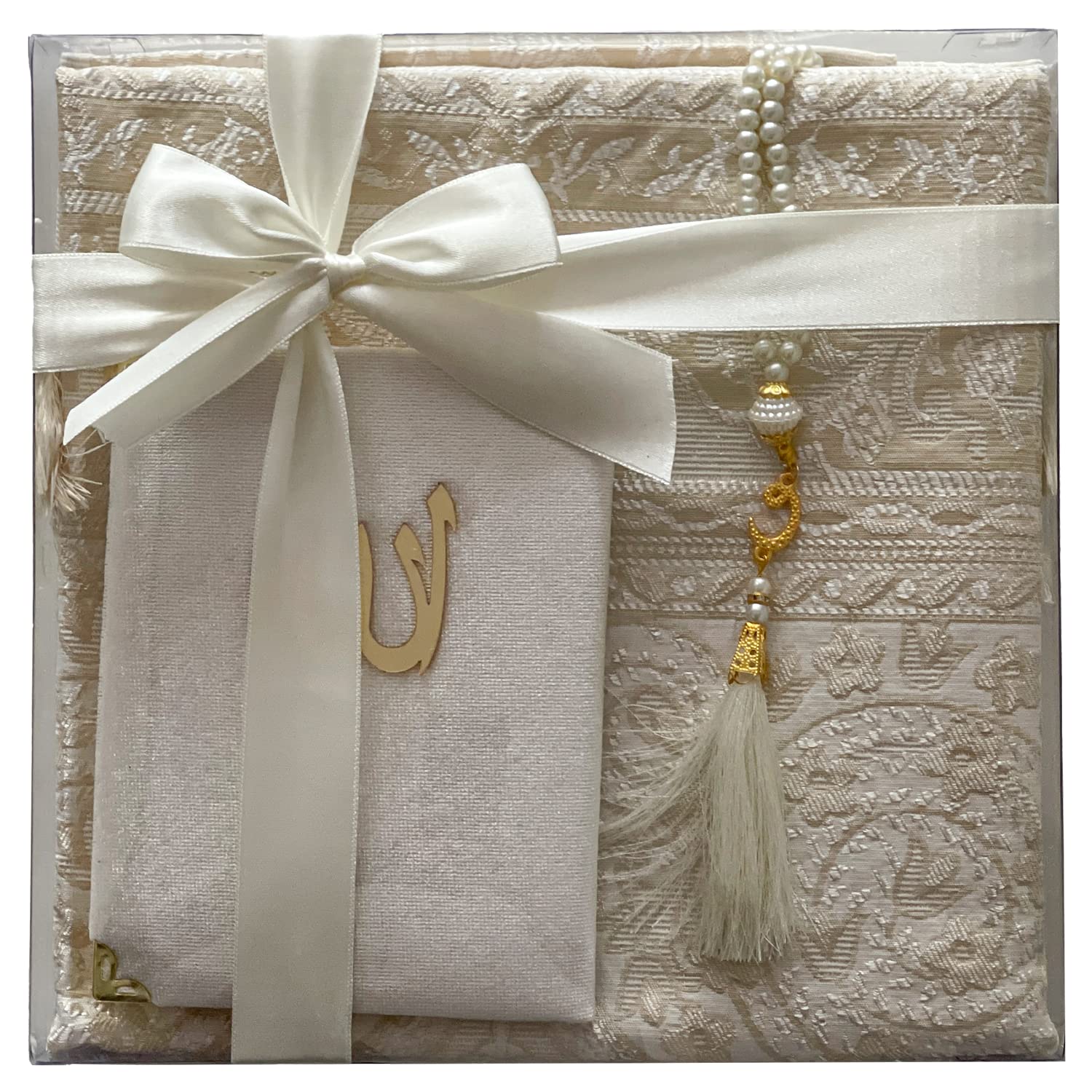 Tekbir Muslim Prayer Rug Beads with 50 Quran Surah - Elegant Design Islamic Gift Box Janamaz - Portable Prayer Carpet for Muslims - Sajadah Mat (Crean)