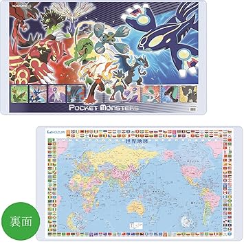 Amazon Co Jp ２０１６年度版デスクマットポケットモンスターｘｙ
