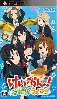Amazon けいおん 放課後ライブ Hd Ver Icカードステッカー