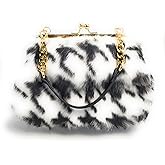 Fosrion Genuine Rabbit Fur Kisslock Handbag – Wild Animal Prints, Various Patterns & Sizes