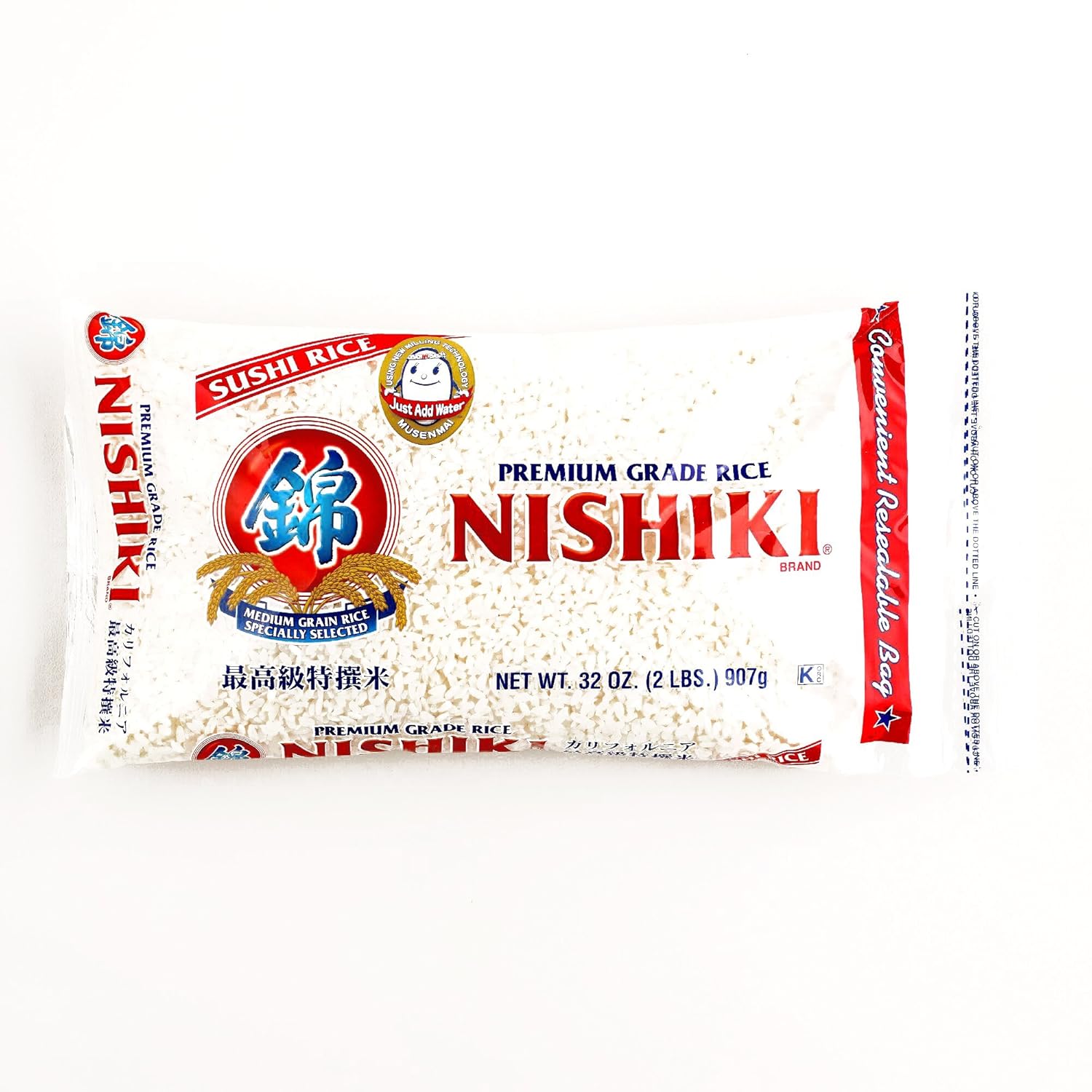 Nishiki Sushi Rice 32 oz each (4 Items Per Order