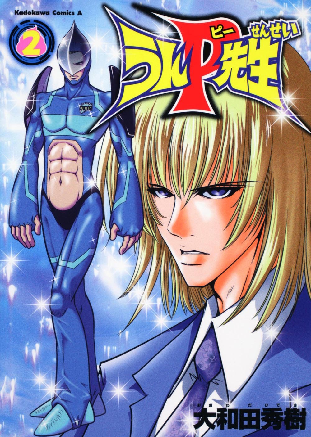 񁗃Q[n[ ver.43833©2ch.net	YouTube>1{ ->摜>64 