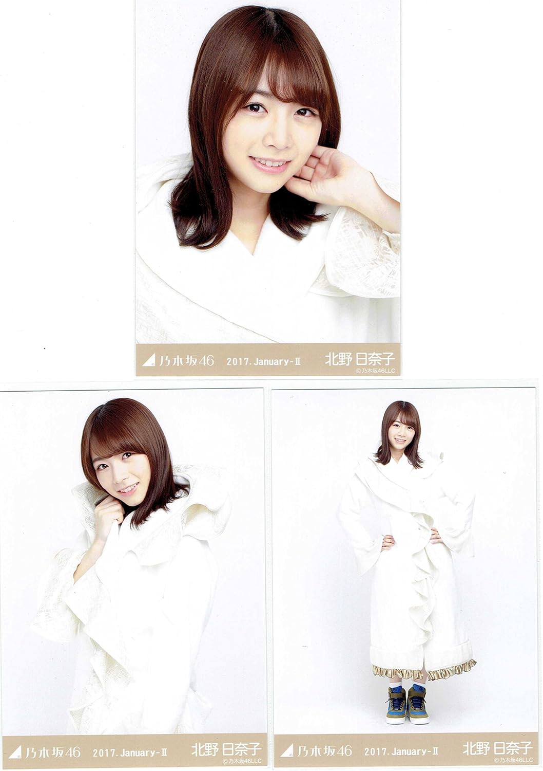 Amazon 乃木坂46 北野日奈子 生写真 クリスマスライブ衣装2 17 January 3種コンプ アイドル 芸能人グッズ 通販