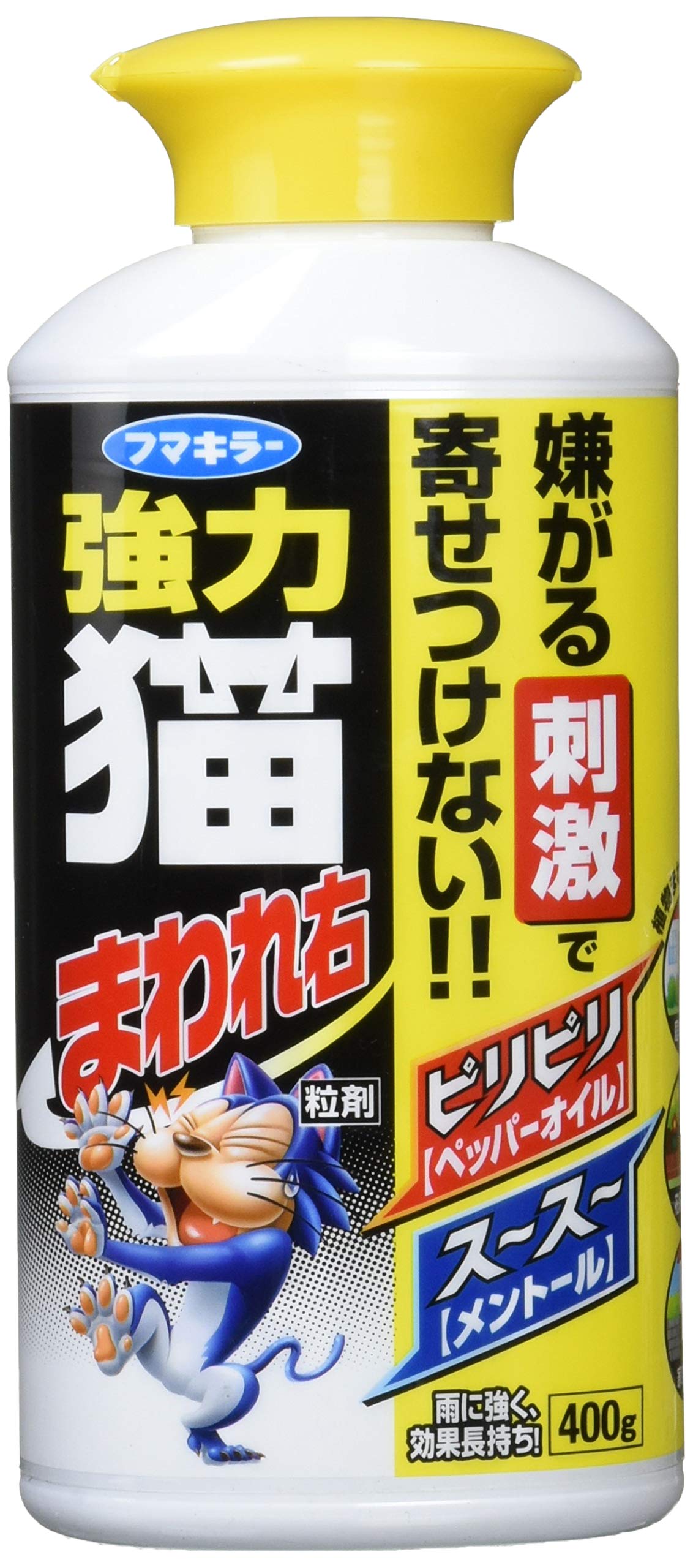 フマキラー 強力 猫まわれ右 粒剤 400g商品画像