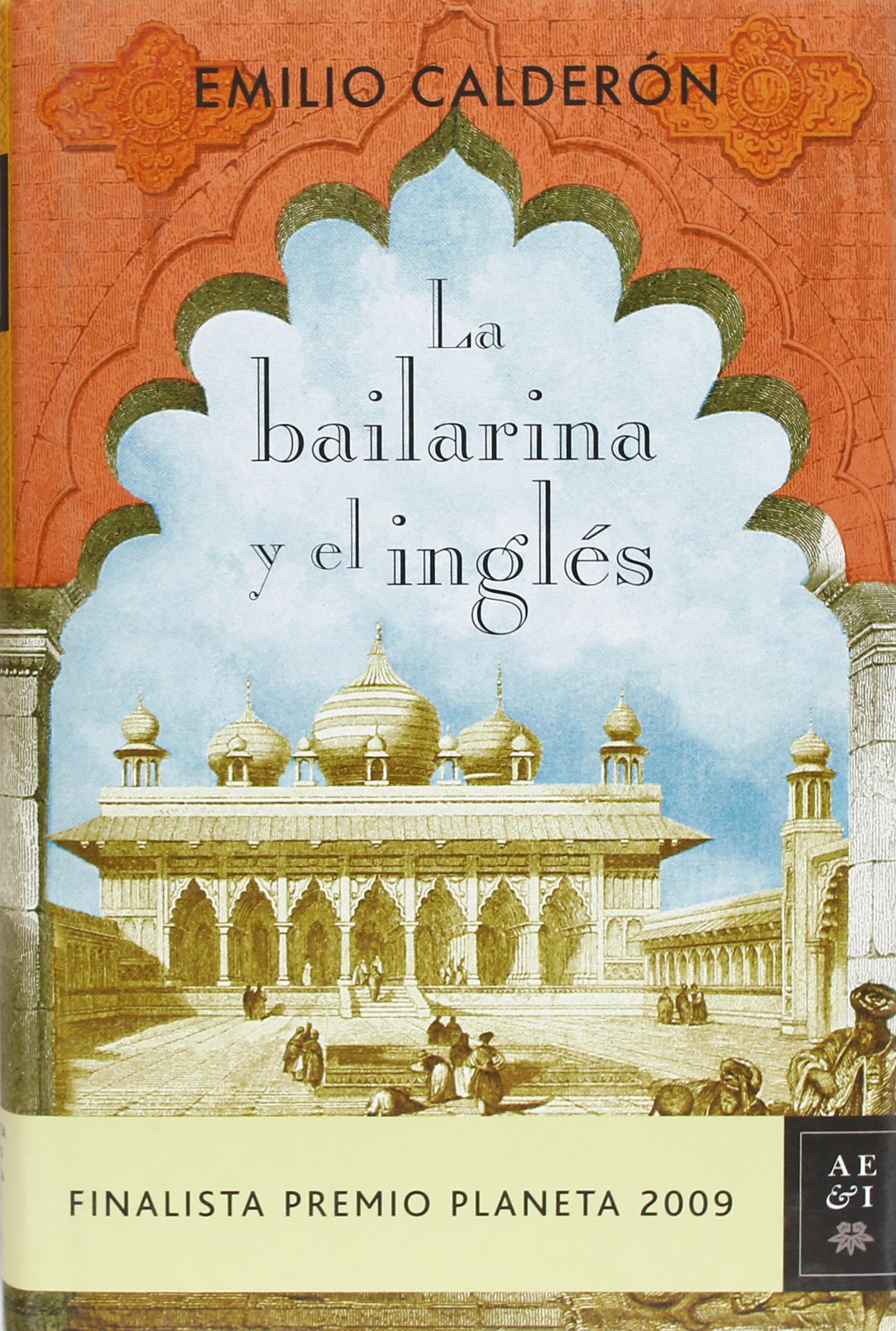 Portada de La bailarina y el inglés (Autores Españoles e Iberoamericanos)