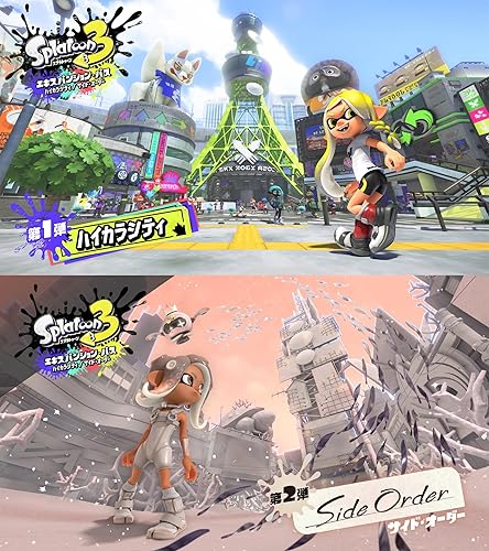 Nintendo Switch - スプラトゥーン3＋ エキスパンション・パス Amazon.co.jp: スプラトゥーン3 ＋ エキスパンション・パス
