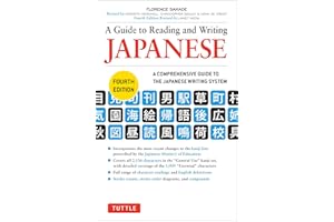 A Guide to Reading and Writing Japanese: Fourth Edition, JLPT All Levels (2,136 Japanese Kanji Characters)