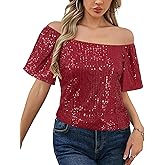 Testudineus Womens Sequin Square Collar T-Shirt Short Sleeve Sparkly Crop Shirt Glitter Concert Disco Party Club Top Tee