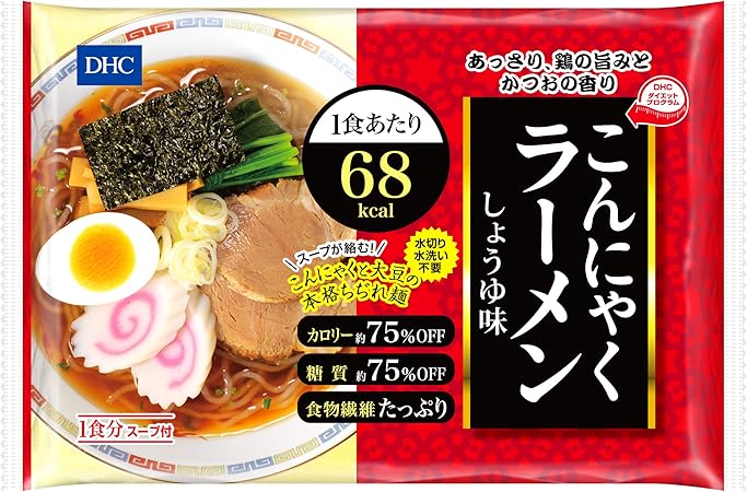 Amazon Dhcこんにゃくラーメン しょうゆ味 Dhc ディー エイチ シー ダイエットクッキー スナック
