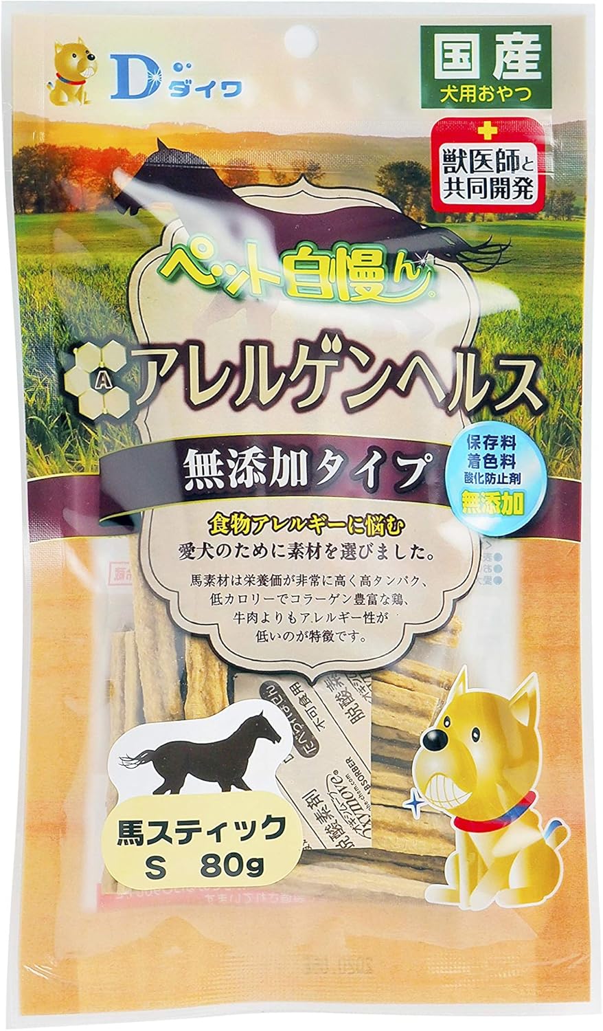Amazon アレルゲンヘルス 犬用おやつ 国産 馬スティック 無添加 S 80g アレルゲンヘルス ガム ローハイド 通販