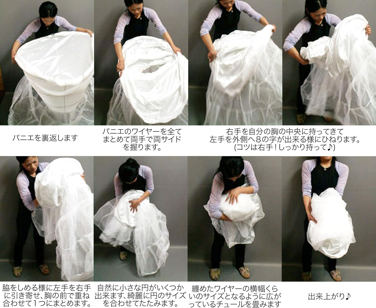 Amazon Co Jp パニエ ドレス プリンセスラインを美しく ウェディング ブライダル 白 ホワイト ボリューム 服 ファッション小物