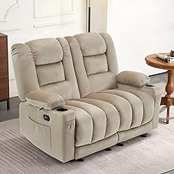 MCombo 55.9" Power Loveseat Recliner with Heat and