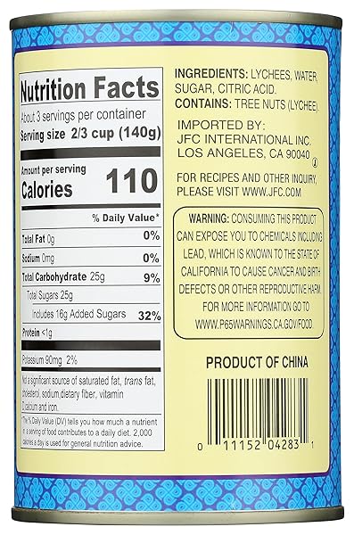 DYNASTY LYCHEES IN HEAVY SYRUP, 15 OZ