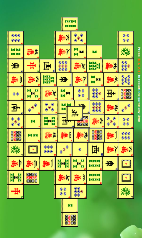 Mahjong Pro - Thumbnail 4