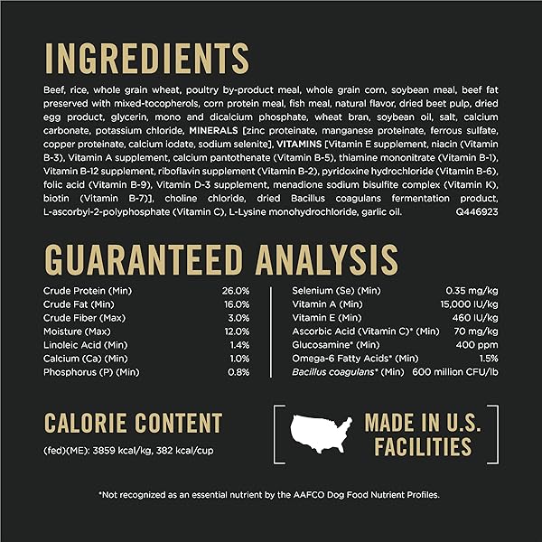 PURINA PRO PLAN COMPLETE ESSENTIALS SHREDDED BLEND BEEF AND RICE DOG FOOD DRY FORMULA WITH PROBIOTICS FOR DOGS – 5 LB. BAG