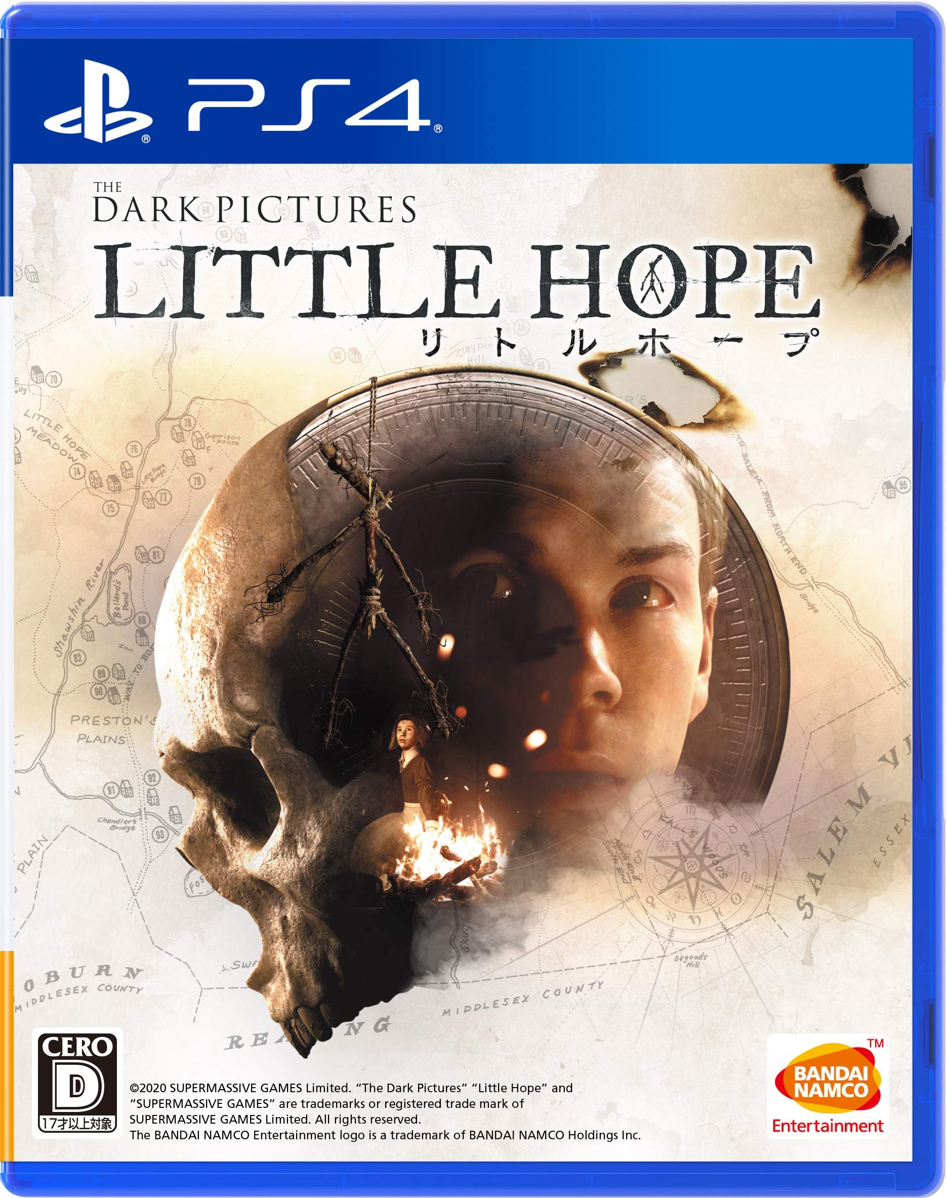 Bandai namco THE DARK PICTURES LITTLE HOPE PS4 バンダイナムコの商品画像