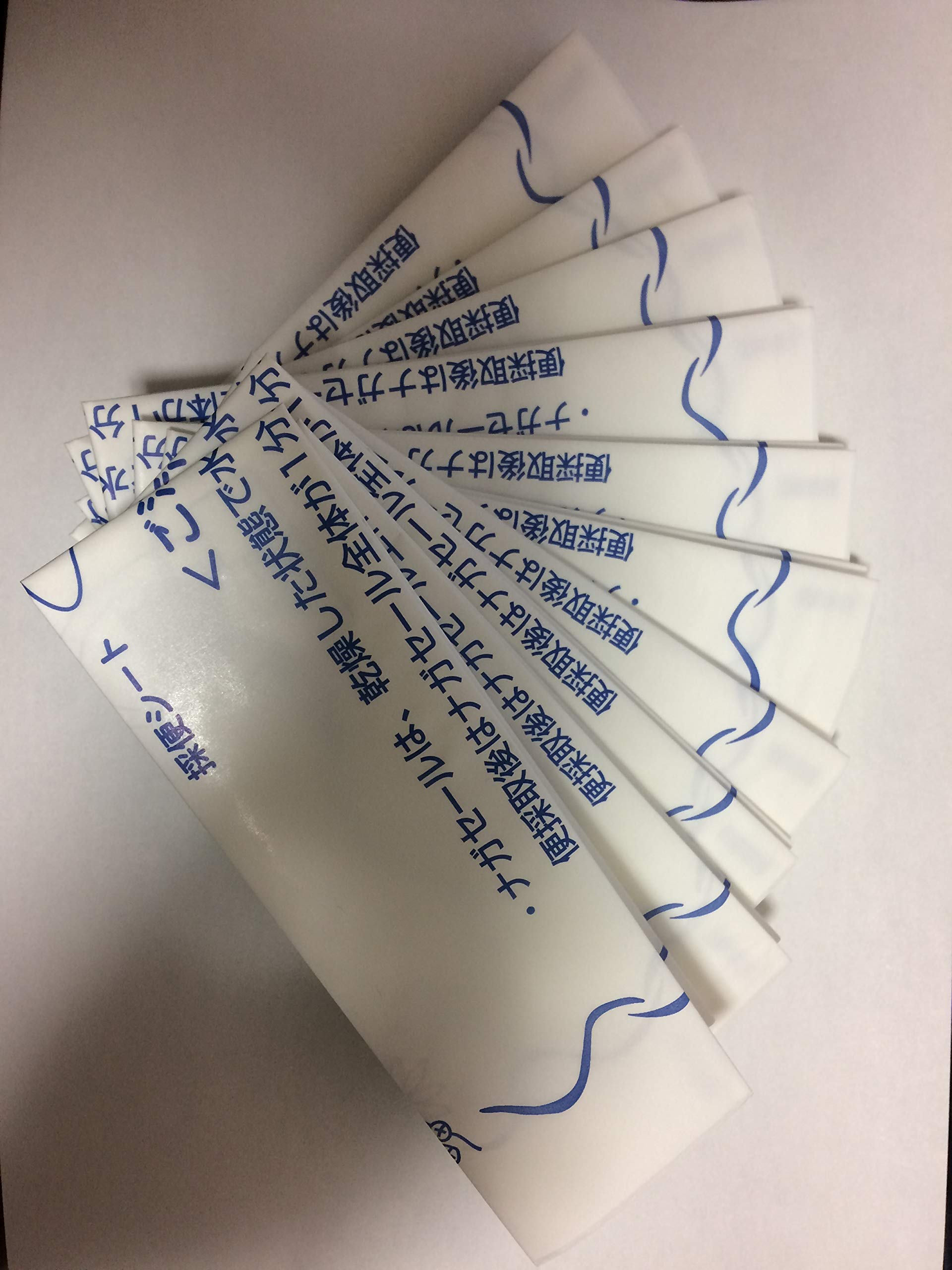 ナビス ナガセール 4ツ折 1包(10枚入)商品画像