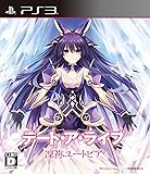 デート・ア・ライブ 凜祢ユートピア (通常版) - PS3