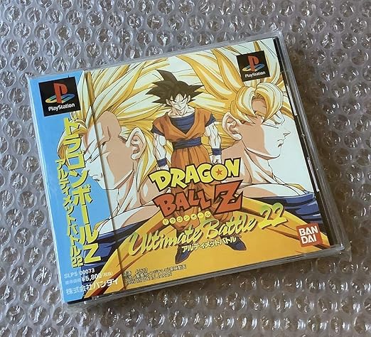 Amazon Co Jp Psソフト プレイステーション ドラゴンボールzアルティメットバトル22 ホビー 通販