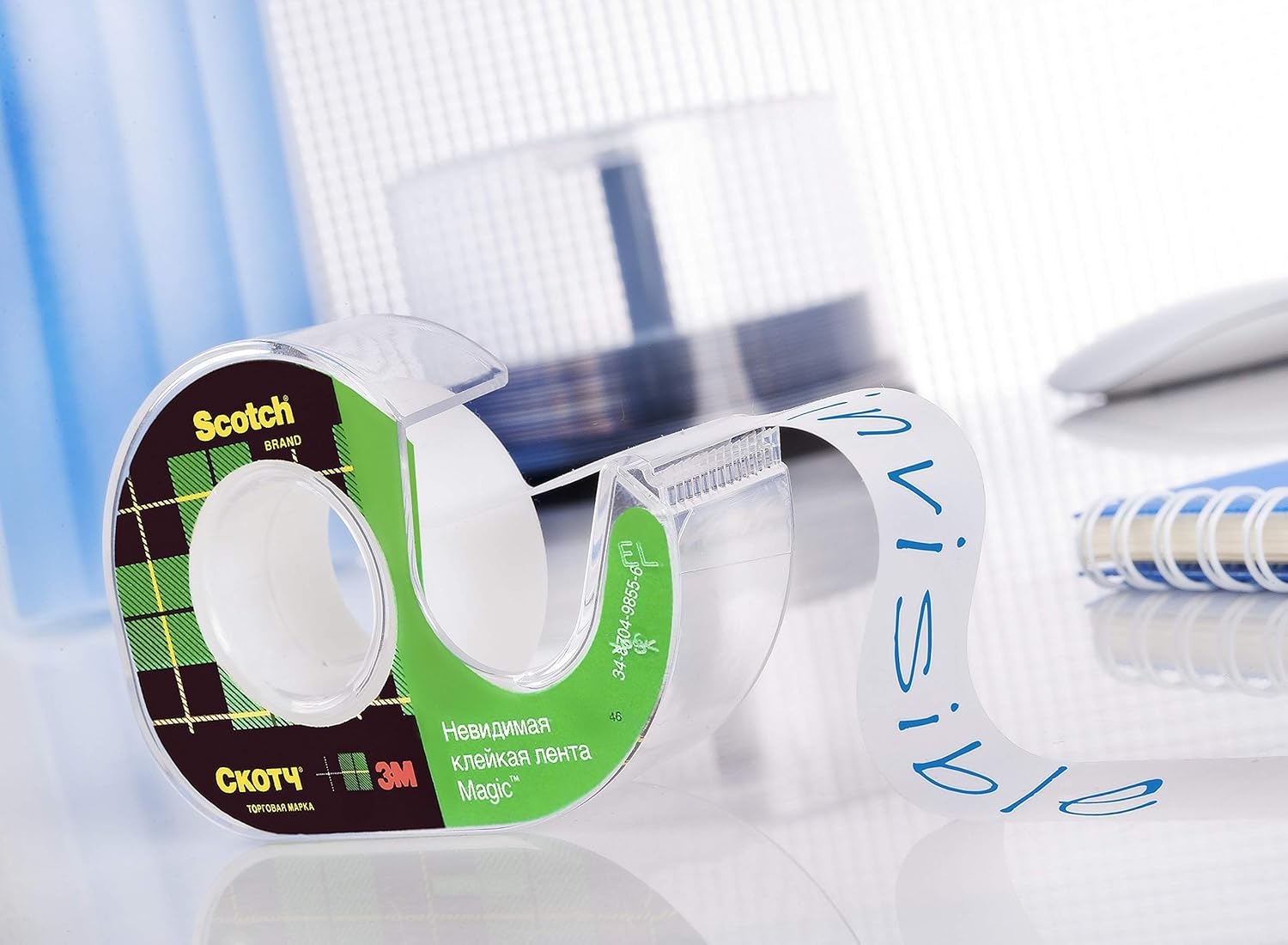 Набор Для Склейки Магнитофонной Ленты Купить