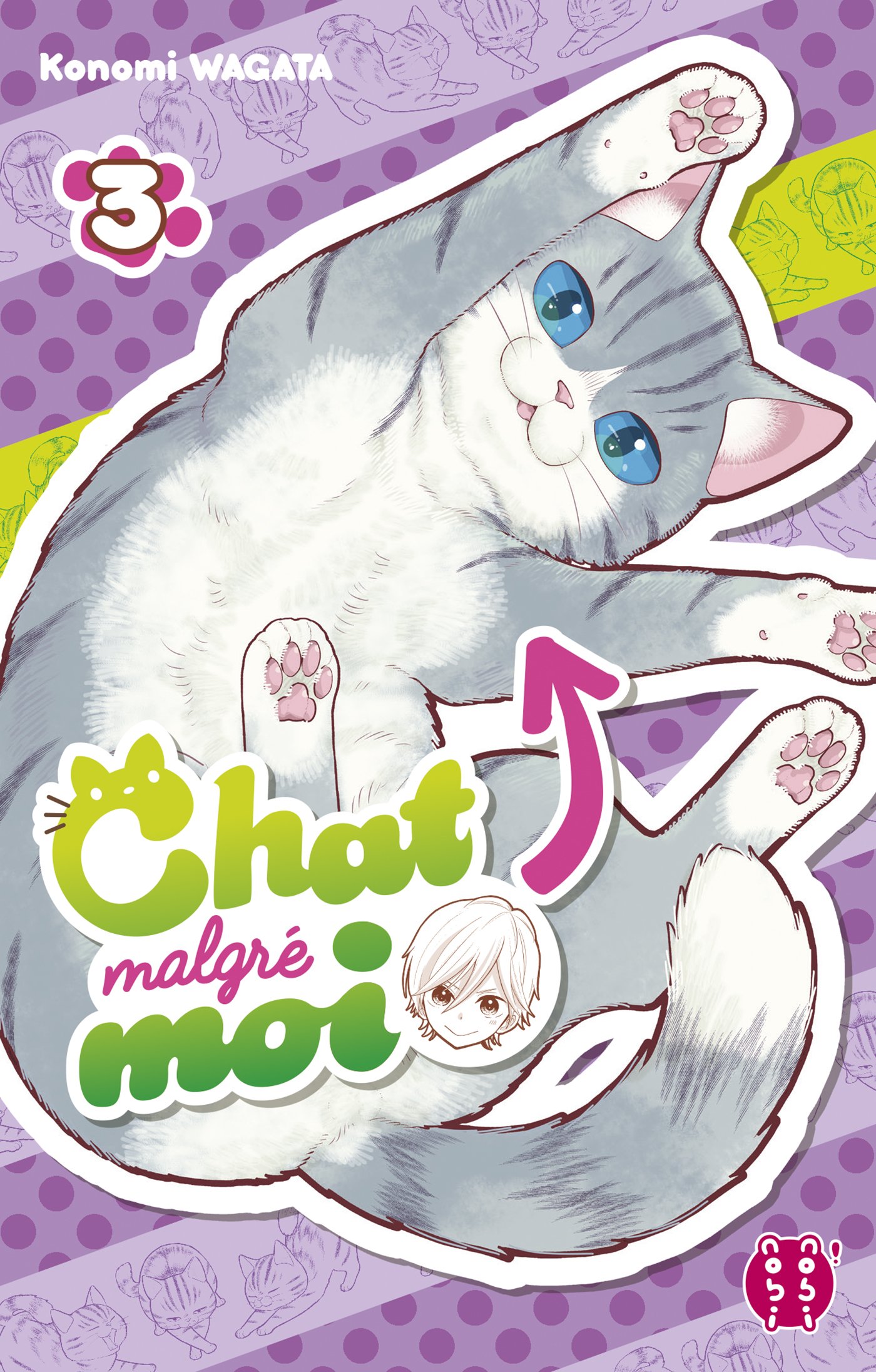 Amazonfr Chat Malgré Moi T03 Konomi Wagata Livres -