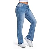 SaGuKaPants Stretchy Ripped Jeans Womens, Distressed Jeans for Women, Bootcut Jeans, Butt Lifting, Tummy Control, Mid Rise