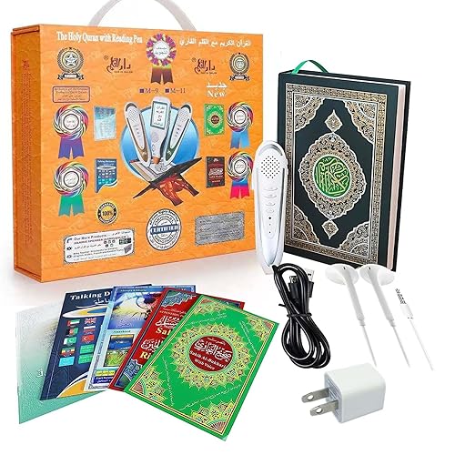 Quran Reading Pen, AIPEBANI 16GB Electronic Reader Pen Word-by