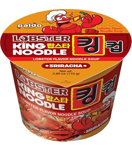 Amazon.com : Paldo Fun & Yum Lime Lobster Instant Big Cup Noodles