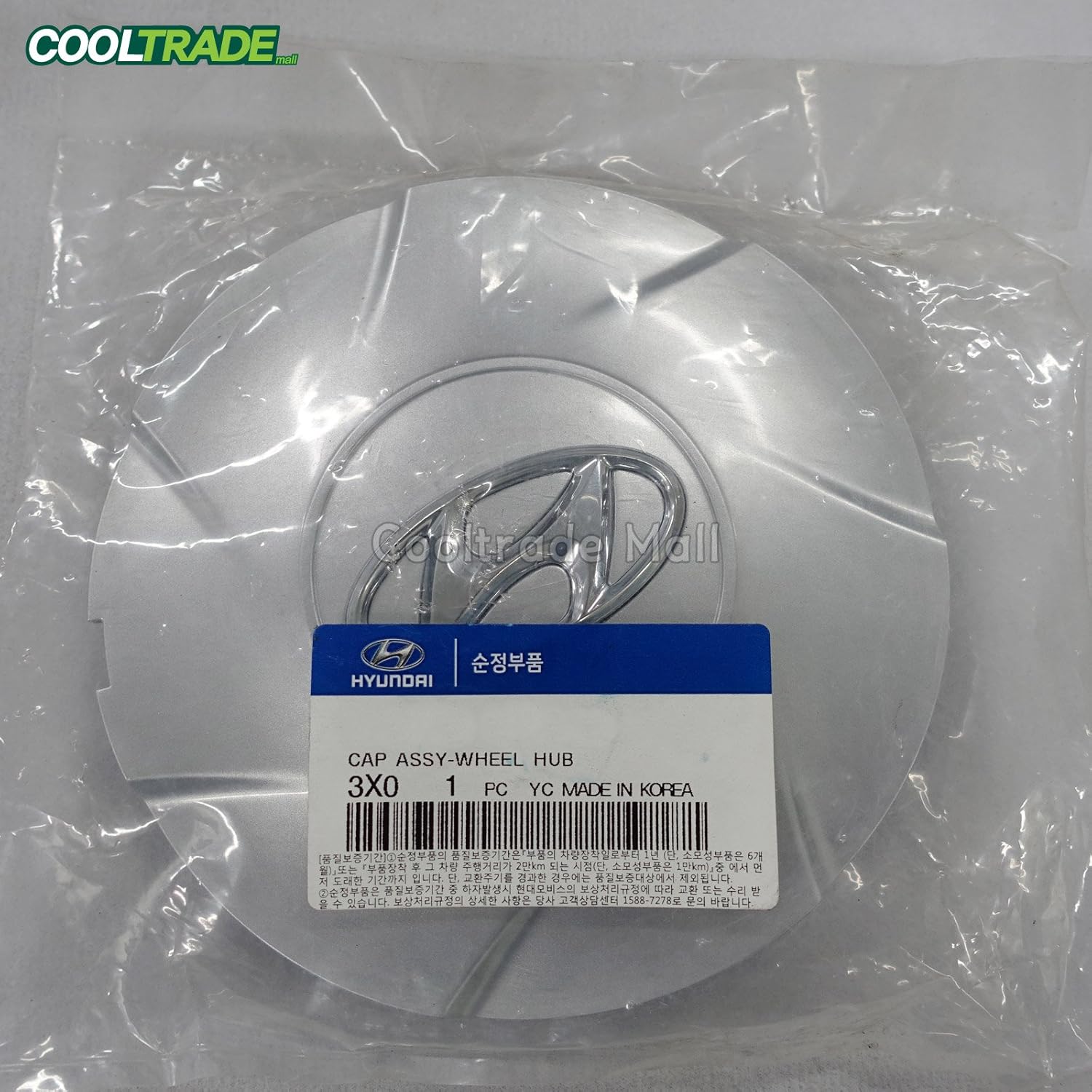Microsoft Works 4 5 Oem Chevy