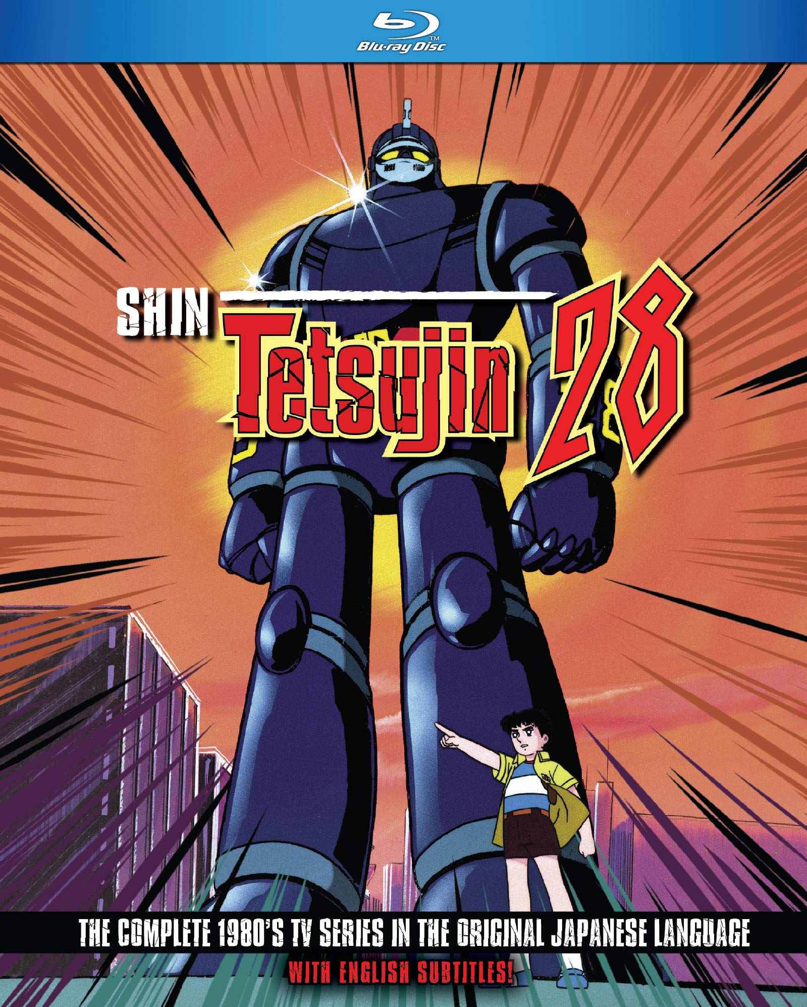 Shin Tetsujin 28 The 1980 Japanese Anime Tv Series Blu Ray Buy Online In Brunei At Brunei Desertcart Com Productid 94916347