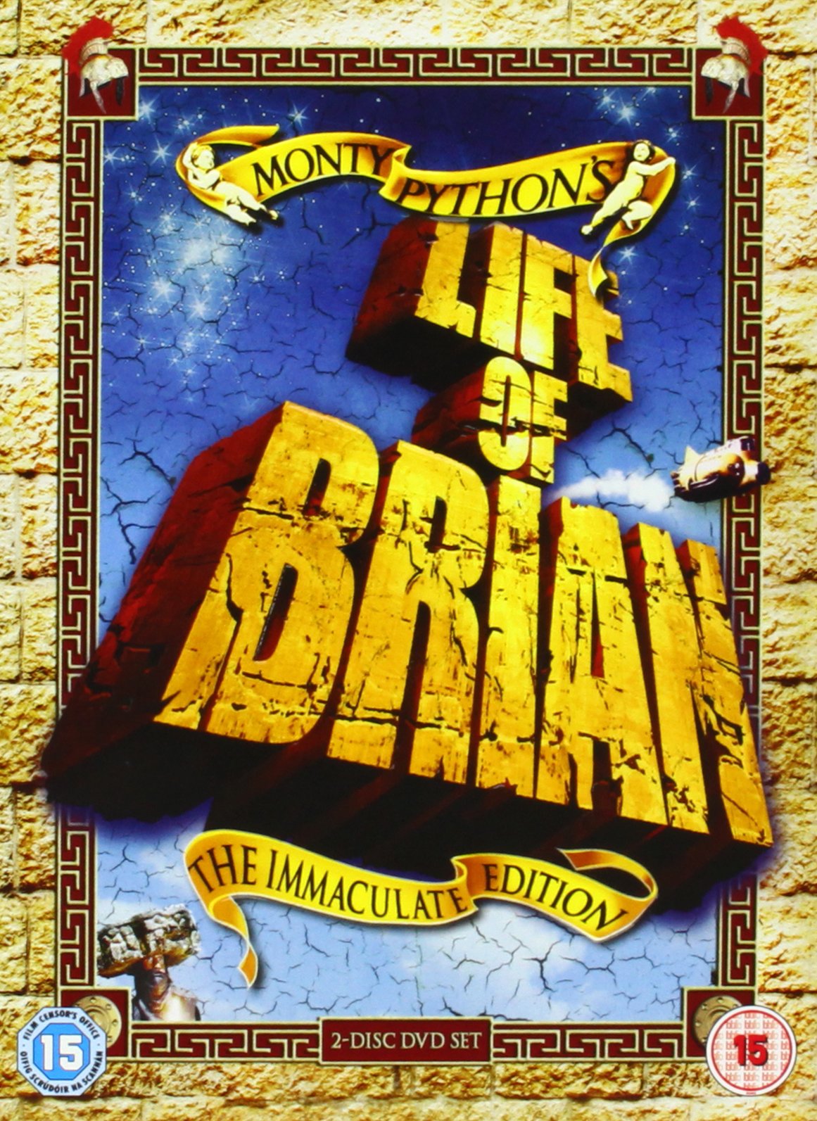 Monty Python's Life of Brian - The Emmaculate Edition