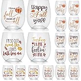 Yiyiring 24 Pcs Thanksgiving Stemless Wine Glasses 12 oz Fall Plastic Funny Drinking Cups Shatterproof Coffee Cups Bulk Gifts for Women Men Autumn Halloween Party Supplies Decorations