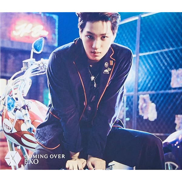 EXO - Love Me Right ~romantic universe~(LAY(レイ)Ver.) - Amazon