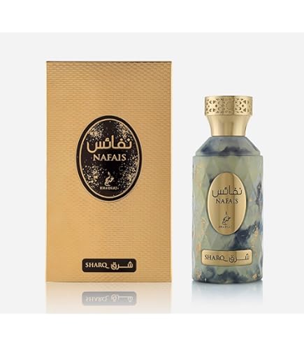 Amazon.com : Paris Corner | Azm Eau de Parfum 3.4 Fl Oz | Unisex