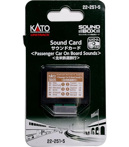 Amazon.com: Kato Sound Box (Sound Card Sold Separately) 22-102