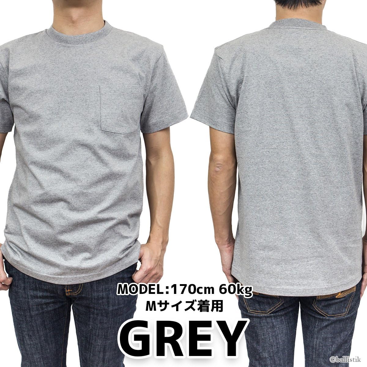 Amazon レッドキャップ Red Kap メンズ ポケットtシャツ 2枚組 Single Jersey Xlサイズ Grey グレー 灰 Tシャツ カットソー 通販 Amazon レッドキャップ Red Kap メンズ ポケットtシャツ 2枚組 Single Jersey Xlサイズ Grey グレー 灰 Tシャツ カットソー 通販