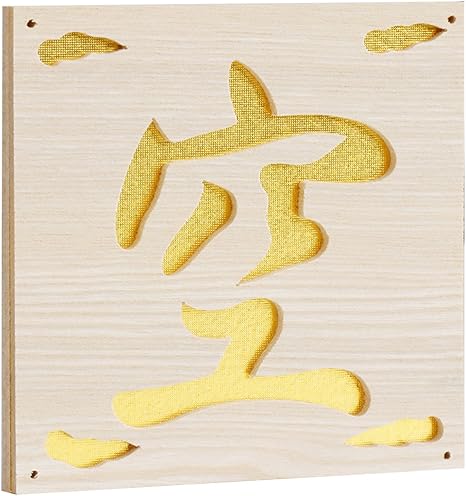 Amazon 空 切り文字 雲の板 黄金生地貼り くり抜き 空 神棚 仏壇 用 天井の 雲 雲板 神棚 オンライン通販